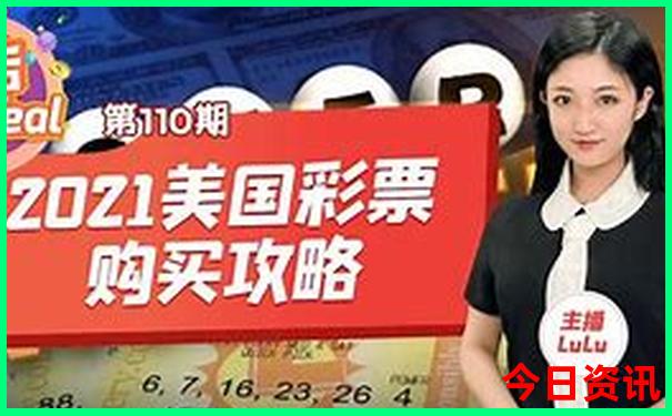 长春延吉长白山旅游攻略