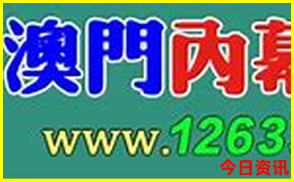全国十大避暑胜地